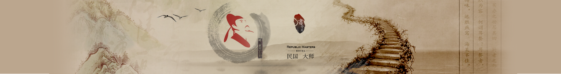 图片二